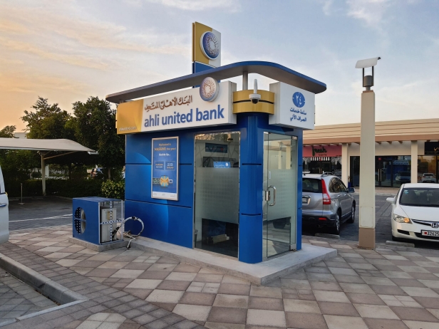 ATM Branding 